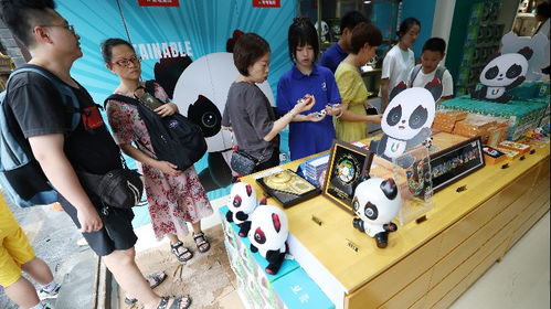 中国日报网 推动信息网络传播视听节目的新篇章