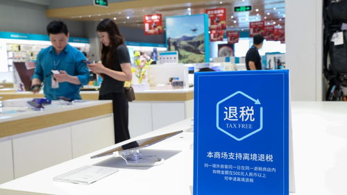 信息网络传播视听节目 中国日报网的创新之路与时代责任