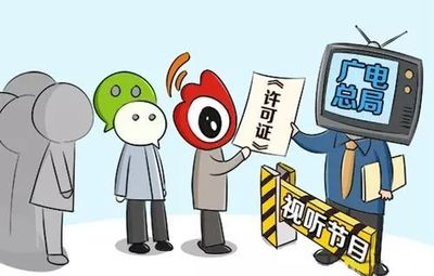紧急提醒！明天起，微信将禁止发这些信息！第一个你常做……